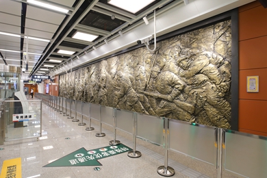 哈尔滨地铁2号线尚志大街站